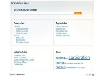 Magento 知识库解决方案 Knowledge Base