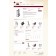 layout20_cosmetic_product_details_