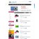 magento ebay 风格